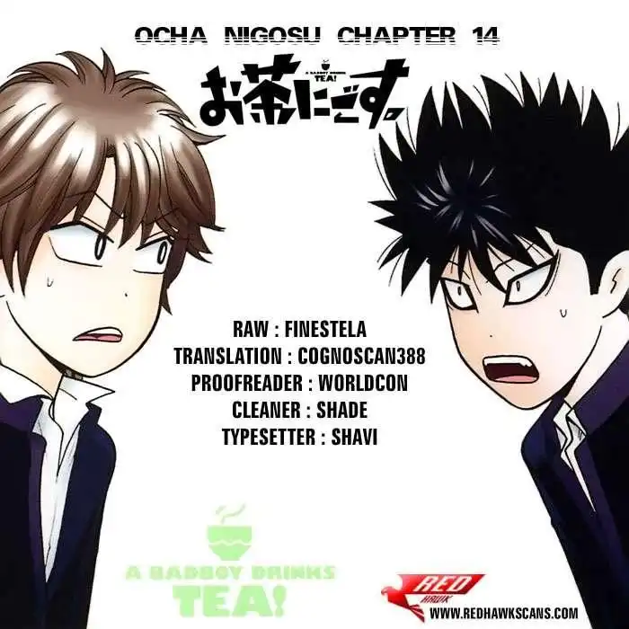 Ocha Nigosu Chapter 14 19